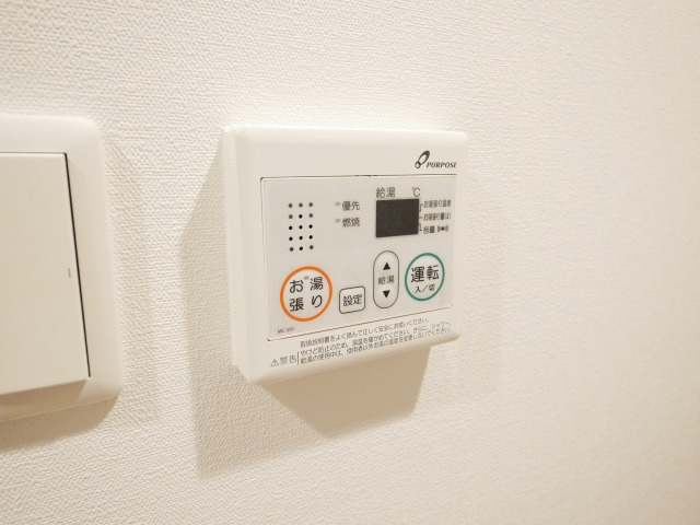 Uresidence京橋の設備