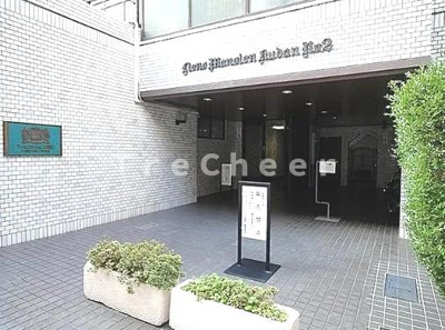 【エントランス】 | ライオンズマンション九段第二