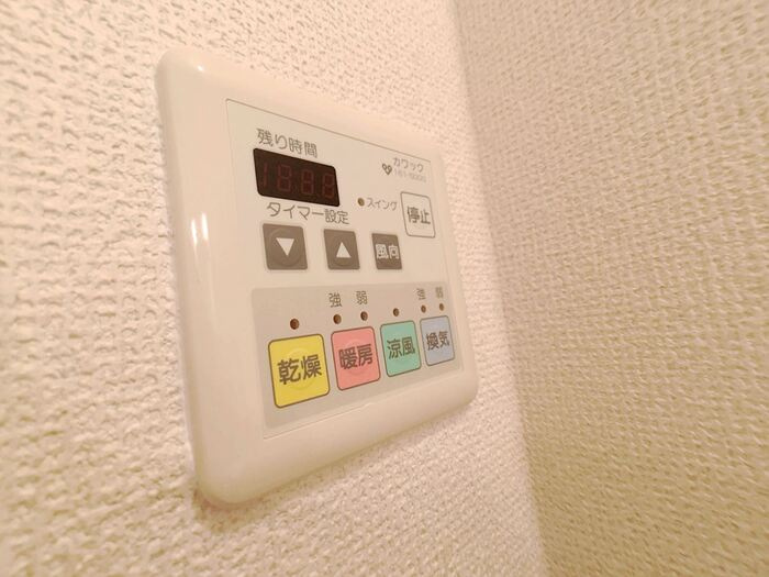 岸和田市藤井町１丁目のハイツの設備