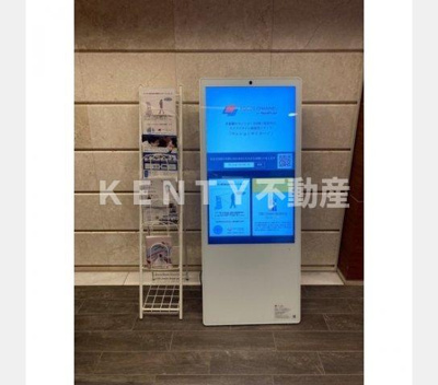 【その他】 | ディームス品川戸越Ⅱ