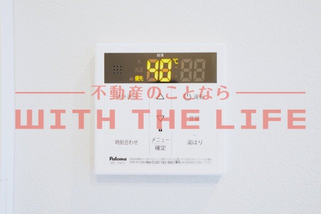 GlanZ　六ツ門【キャッシュバック対象物件】のその他