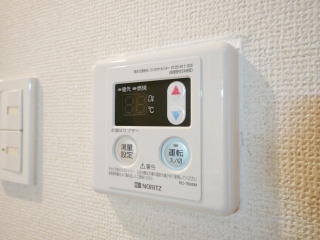 ラナップスクエア野田の設備