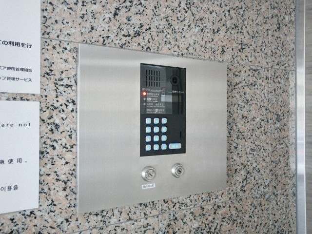 ラナップスクエア野田のセキュリティ