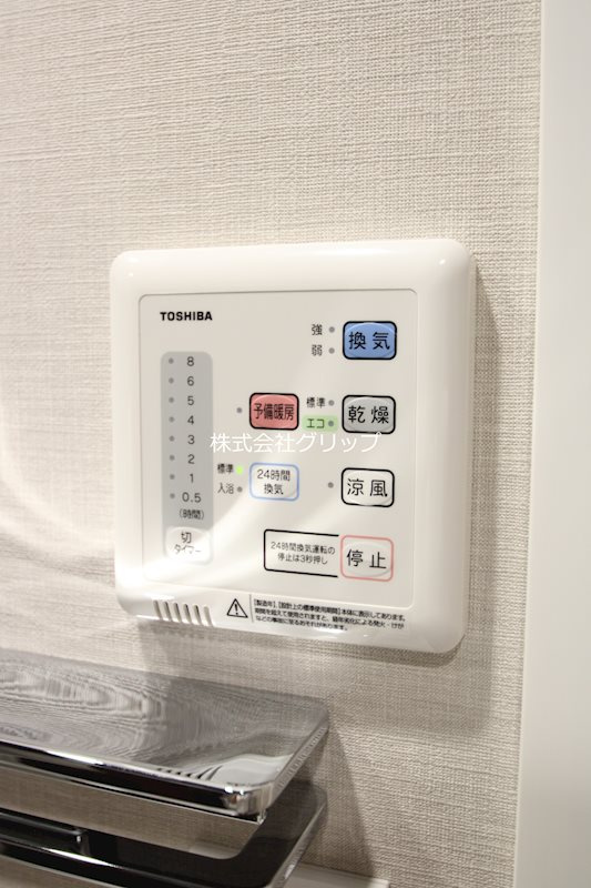 マキシヴ阪東橋ツインイーストの設備