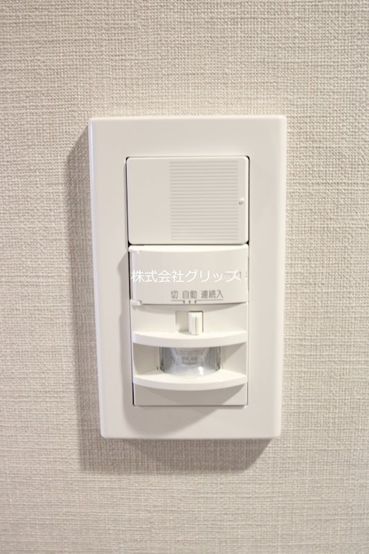 マキシヴ阪東橋ツインイーストの設備