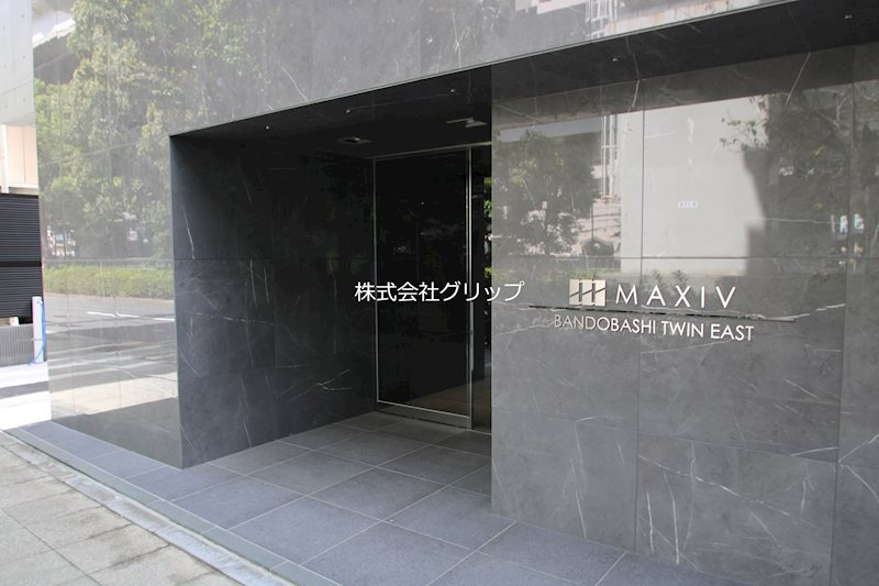 マキシヴ阪東橋ツインイーストのエントランス