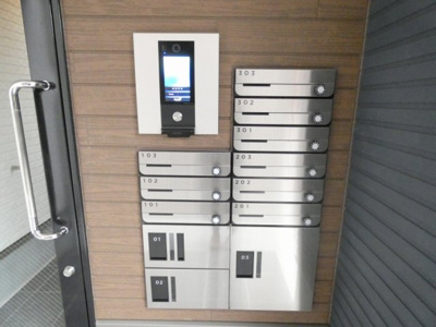 【その他共用部分】 | Coco Cat 岩塚