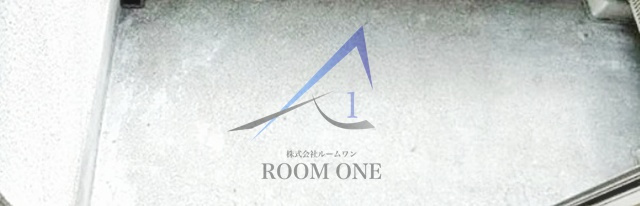 川村マンションのバルコニー|バルコニーです。