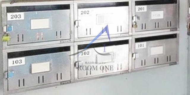 川村マンションのその他共用部分|集合ポストです。