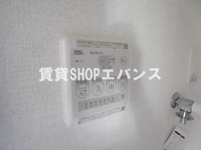 【設備】 | サンライトIII