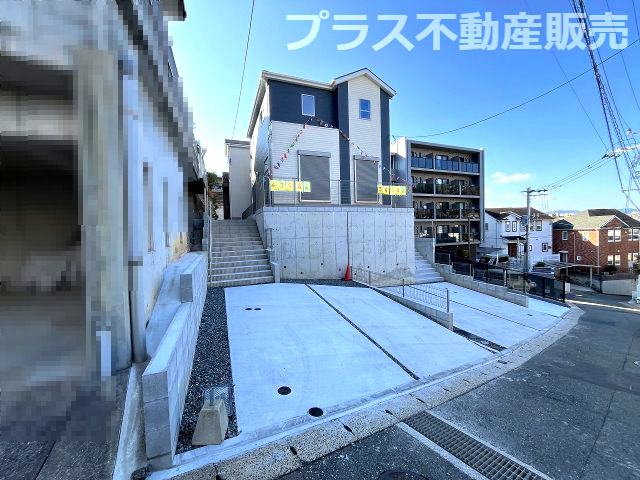 【外観】 | 福岡市中央区小笹4丁目1期　1号棟（全2棟）【仲介手数料無料・0円】 | 現地写真。同じ物件を見るなら、プラス不動産販売にお任せ下さい。