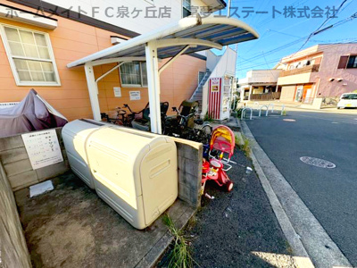 【その他共用部分】 | クラージュ土師B棟