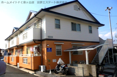 【外観】 | クラージュ土師B棟