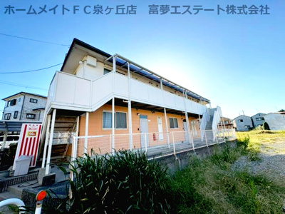 【外観】 | クラージュ土師B棟