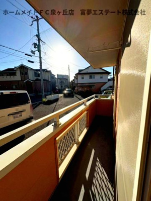 【展望】 | クラージュ土師B棟