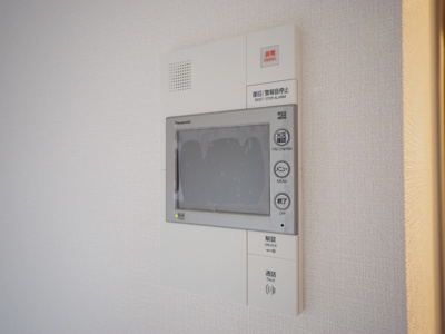 【セキュリティ】 | エスリード大阪梅田リュクス | モニター付きインターフォンです