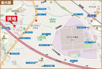 【地図】 | 府中市日新町5-16-14付近