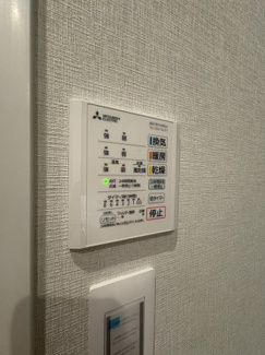 【設備】 | ＮＫ青山ホームズ