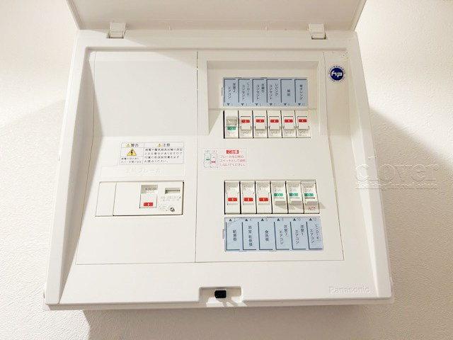 【発電・温水設備】 | ウィスタリアマンション板橋志村 | 分電盤