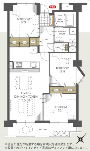 【間取り】 | コスモテール吉塚☆仲介手数料無料☆