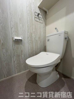 【トイレ】 | ハーモニーテラス王子本町 | 別号室イメージの為、現状を優先致します。