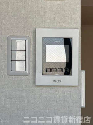 【セキュリティ】 | ハーモニーテラス王子本町 | 別号室イメージの為、現状を優先致します。