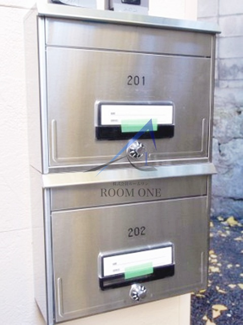 Cachette早稲田の杜のその他共用部分|集合ポストです。