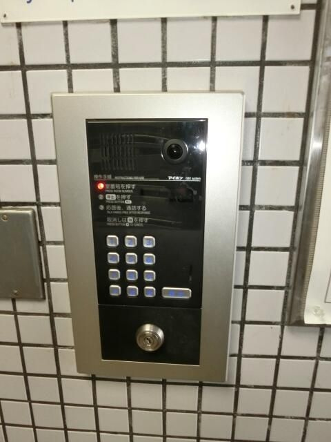 イーグル巣鴨のセキュリティ