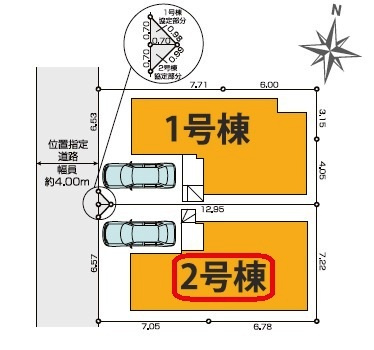 所沢市北中3丁目・全2棟　新築一戸建　2号棟の区画図|【全2棟・2号棟】整形地・土地面積98.60平米（約29.82坪）