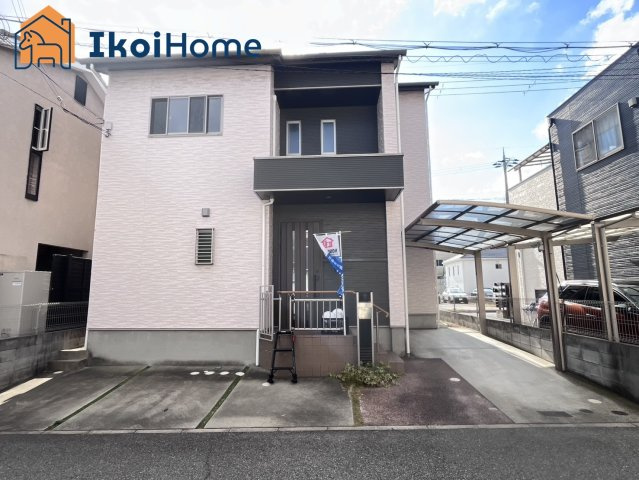 神戸市西区白水1丁目　中古戸建