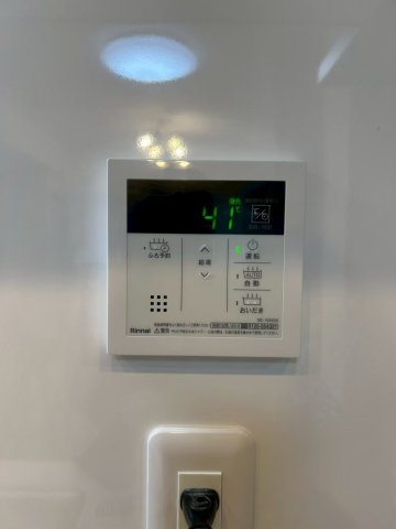 【その他】サンリット大袋 