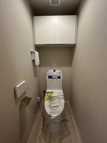 【トイレ】サンリット大袋 