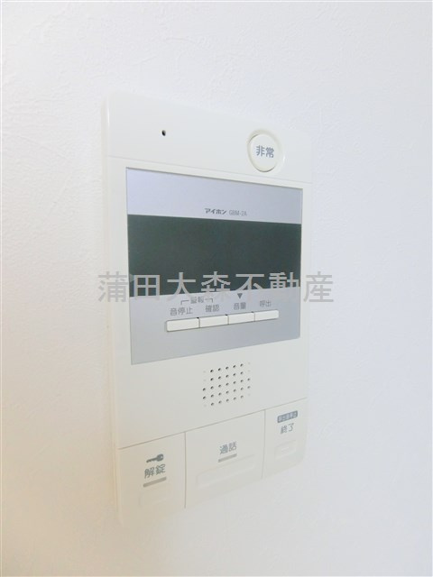 テラス久が原の設備|TVモニター付インターホン