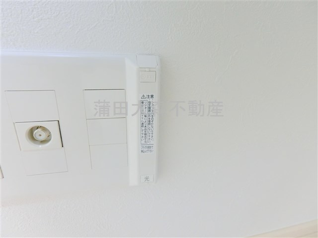 テラス久が原の設備