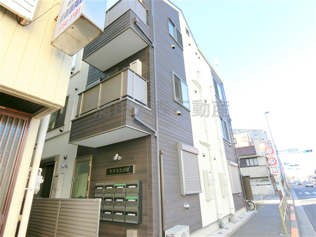 テラス久が原の外観