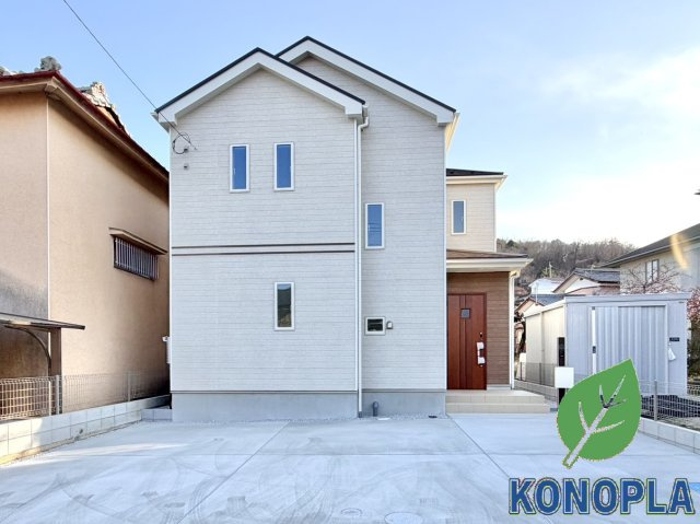 【新築戸建】高崎市石原町1501番