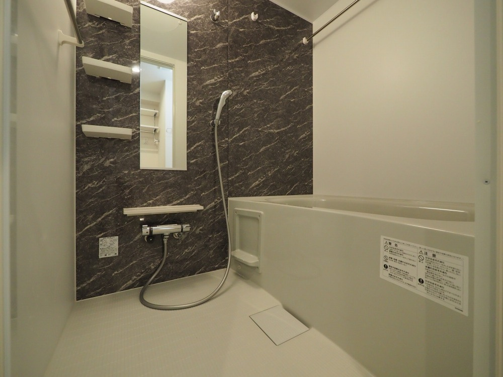 大阪市生野区中川２丁目の賃貸マンションの浴室