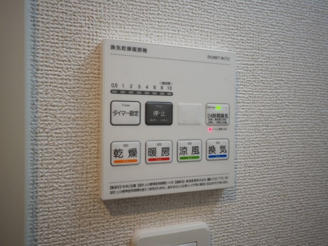 リアライズ今里南の設備