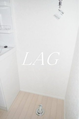 【その他】 | 和光ハイツ