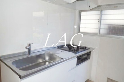 【キッチン】 | 和光ハイツ | キッチンです。