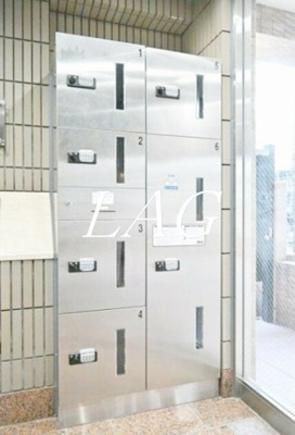 【その他共用部分】 | ルーブル大森 | 宅配ボックスです。