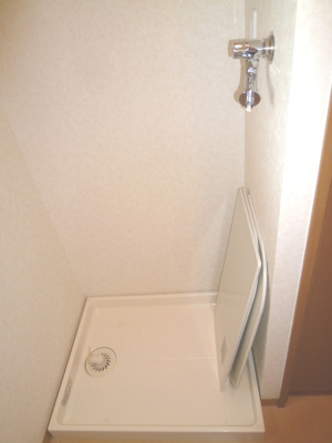 【その他】 | タウン・ピア西原