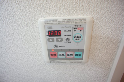 【設備】 | Affino