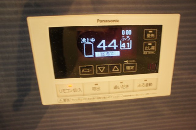 【設備】 | Affino