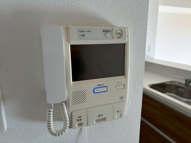 レインボー苗場の設備