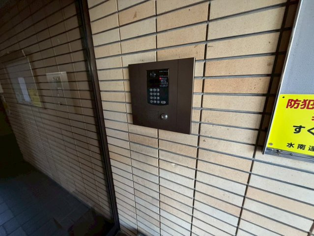 レインボー苗場のその他|オートロック付きで防犯面も安心です！