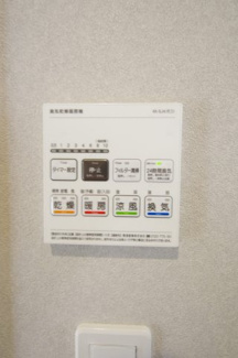 【構造・工法・仕様】 | 【仲介手数料無料！！】府中市是政1丁目　新築戸建て（全2棟）1号棟　5580万円