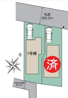 【区画図】 | 【仲介手数料無料！！】府中市是政1丁目　新築戸建て（全2棟）1号棟　5390万円