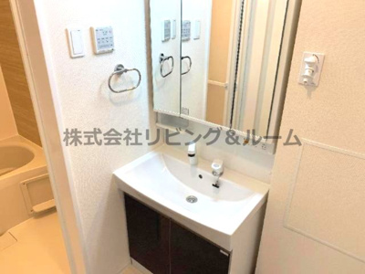 【洗面所】 | ボヌール | 洗髪洗面化粧台