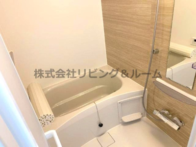 【浴室】 | ボヌール | バス